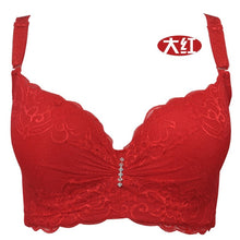 Load image into Gallery viewer, Thin plus size bra cup adjustable push up side