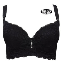Load image into Gallery viewer, Thin plus size bra cup adjustable push up side