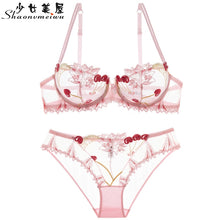 Load image into Gallery viewer, Shaonvmeiwu sexy transparent