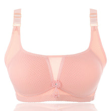 Load image into Gallery viewer, No Wire Cotton Bra With Mesh Breathable Fahion